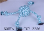 Rope toy for dog and cat with handles 2256