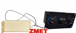 Water Level Sensor